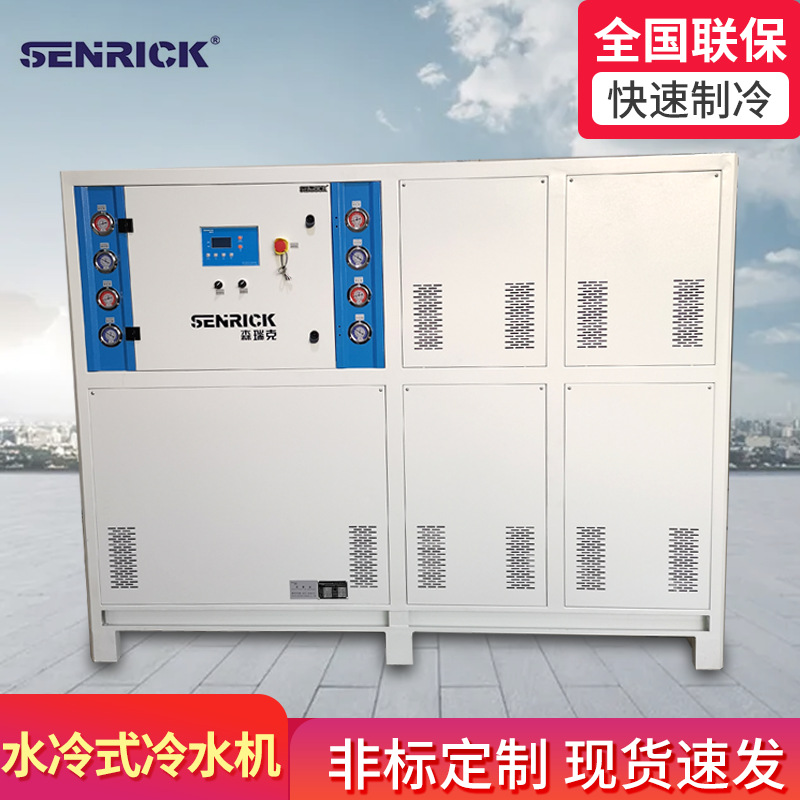 冷水機(jī)在哪些行業(yè)應(yīng)用比較多？