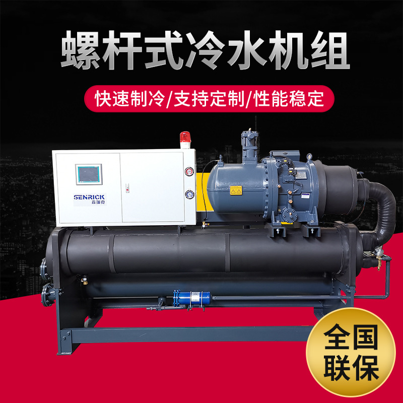 冷水機中壓縮機怎么工作的？